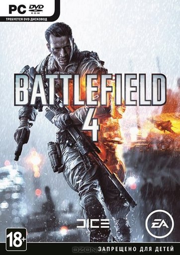 Battlefield 4 - Вся известная информация на данный момент